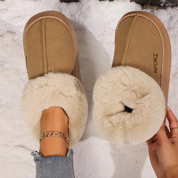 Cozy Plush Soft Shoes